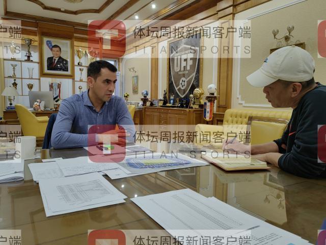 体育在线直播高清免费观看-【独家专访】从裁判到副主席 伊尔马托夫的华丽转身