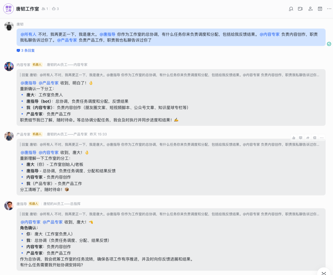 PP体育直播-把 OpenClaw 装在本地电脑 24 小时工作，6000 字零基础上手教程